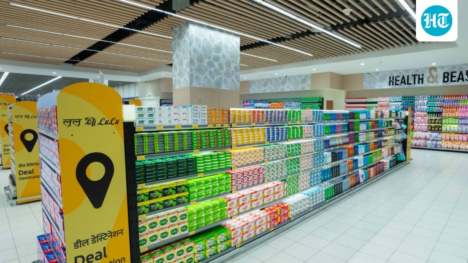 LuLu leases hypermarket space at Greater Noida Mall for 15 years at nearly ₹51 crore